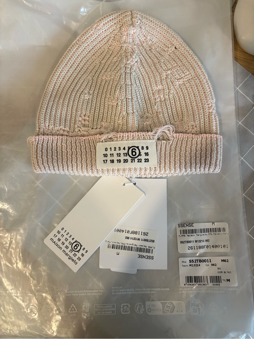 Maison Margiela Pale Pink Knit Beanie
